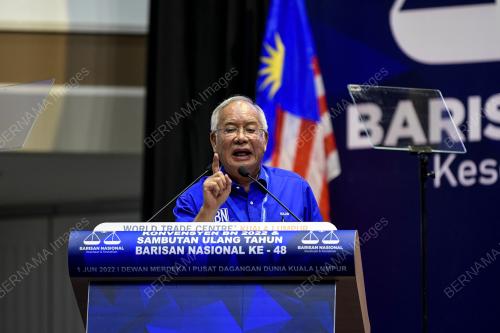 DATUK SERI NAJIB TUN RAZAK