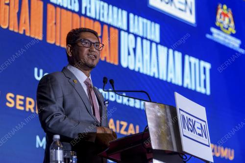 DATUK SERI AHMAD FAIZAL AZUMU