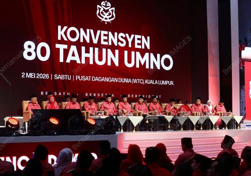 DATUK SERI DR AHMAD ZAHID HAMIDI
