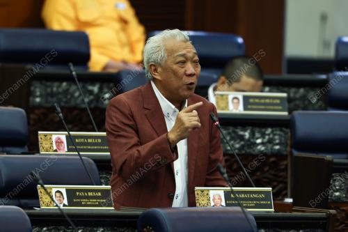 DATUK SERI BUNG MOKTAR RADIN