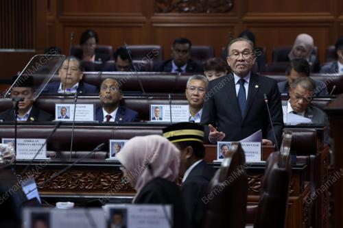 DATUK SERI ANWAR IBRAHIM