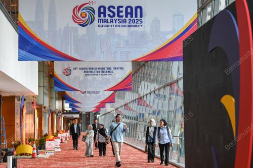 58th ASEAN FOREIGN MINISTERS MEETING