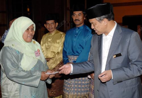 AHMAD ZAHID HAMIDI
