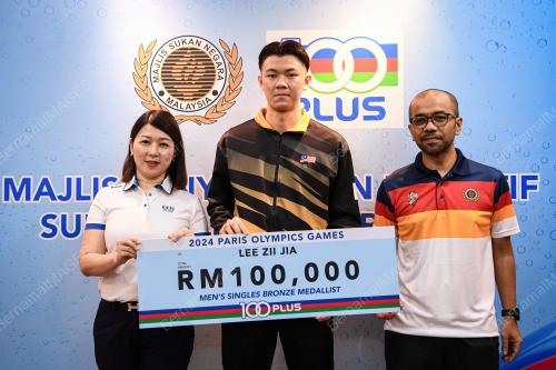 100 PLUS