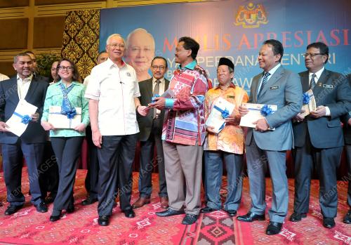 KL44_03122015_PM
