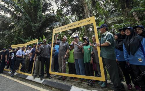 KL44_04092017_TAMAN