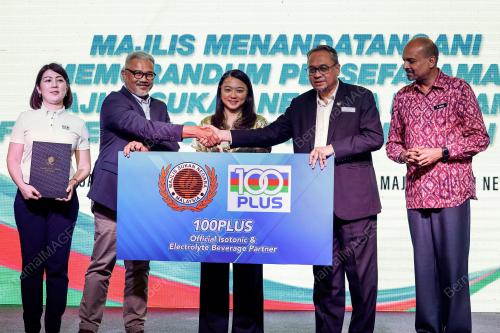 HANNAH YEOH