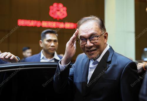 DATUK SERI ANWAR IBRAHIM