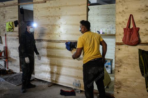 OPERASI BERSEPADU IMIGRESEN