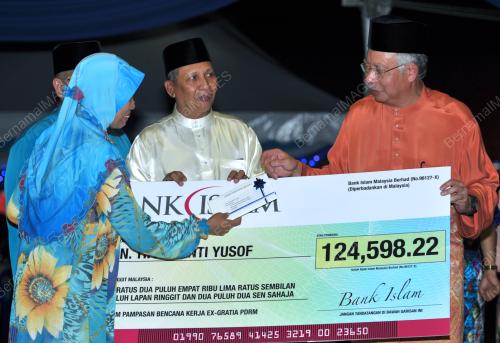 KL44_07082012_PM_PDRM
