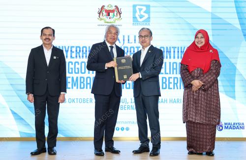 DATUK FAHMI FADZIL