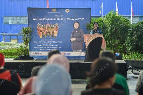 DATUK HASLINA ABDUL HAMID