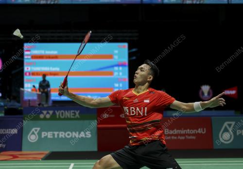 PETRONAS MALAYSIA OPEN 2024