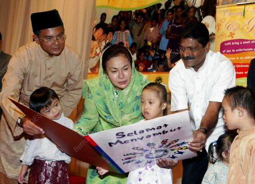 DATIN SERI ROSMAH MANSOR