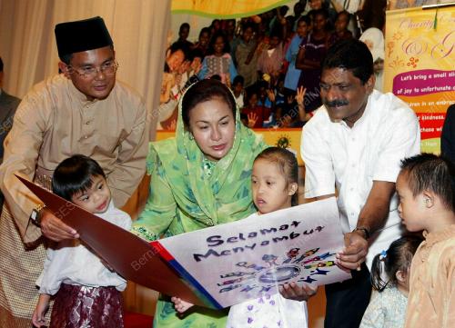 DATIN SERI ROSMAH MANSOR