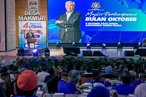 DATUK SERI DR AHMAD ZAHID HAMIDI