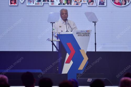 DATUK SERI ISMAIL SABRI YAAKOB