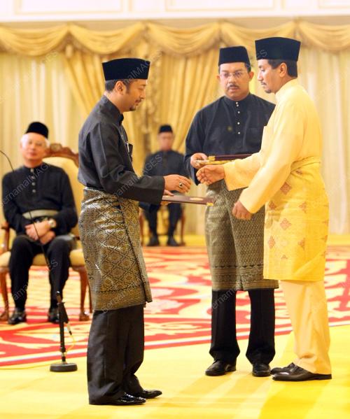 WATIKAH PERLANTIKAN