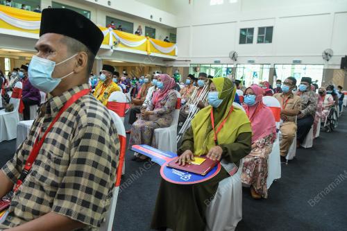 AL-SULTAN ABDULLAH RI'AYATUDDIN AL-MUSTAFA BILLAH SHAH