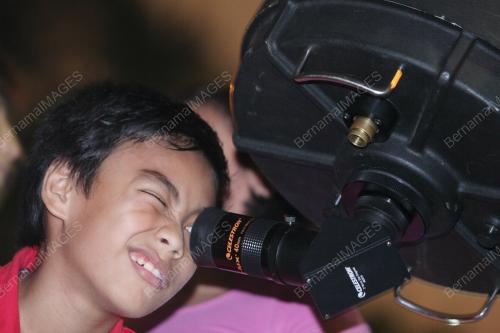 GERHANA BULAN