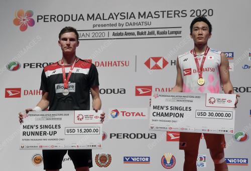 KEJOHANAN BADMINTON PERODUA MALAYSIA MASTER 2020