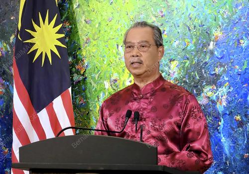 TAN SRI MUHYIDDIN YASSIN