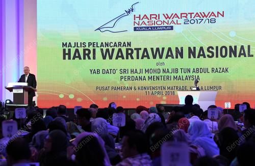 KL44_11042018_HWNA_BN201804104742