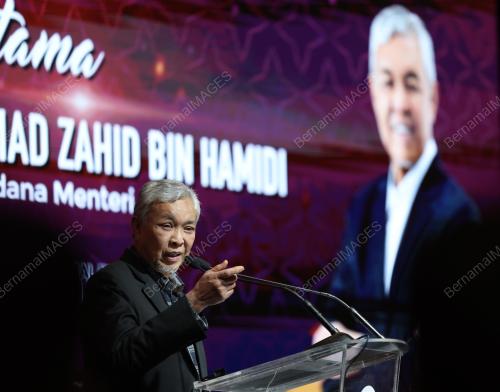DATUK SERI AHMAD ZAHID HAMIDI