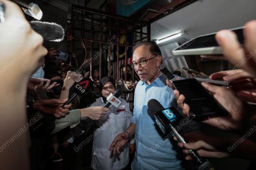 DATUK SERI ANWAR IBRAHIM