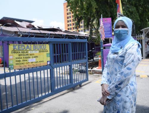 DATUK SERI RINA MOHD HARUN