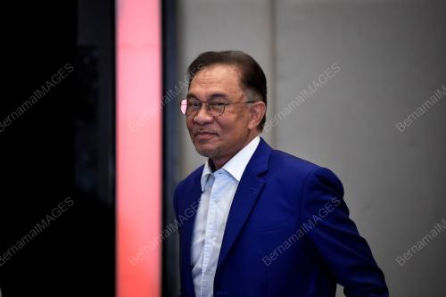 DATUK SERI ANWAR IBRAHIM