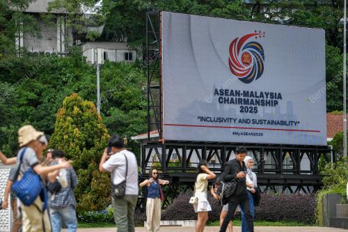 MALAYSIA TUAN RUMAH ASEAN 2025