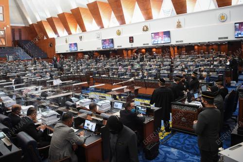 UNDI RANG UNDANG-UNDANG PERLEMBAGAAN (PINDAAN) 2021