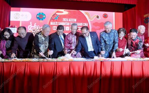 DATUK SERI ANWAR IBRAHIM