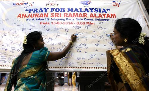 KL44_15082014_MALAYSIA