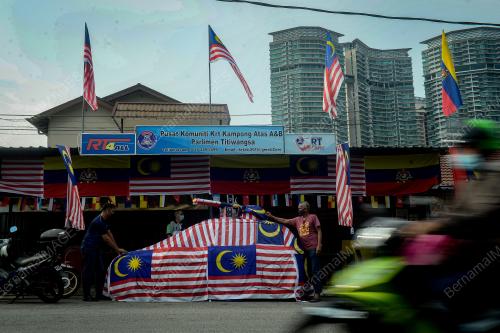 JALUR_GEMILANG
