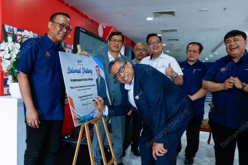 TAN SRI SHAMSUL AZRI ABU BAKAR