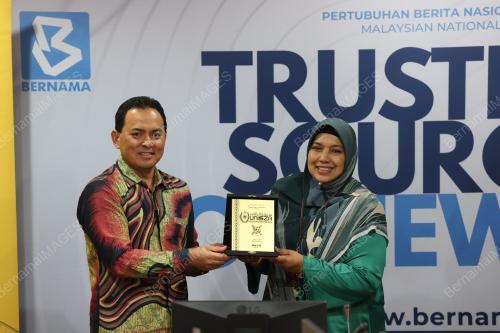 NUR-UL AFIDA KAMALUDIN
