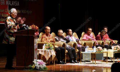 MOHD NAJIB TUN ABDUL RAZAK