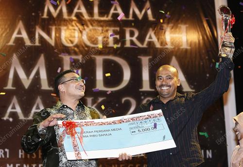 HISHAMMUDDIN TUN HUSSEIN