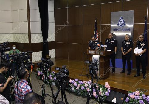 TAN SRI ABDUL HAMID BADOR