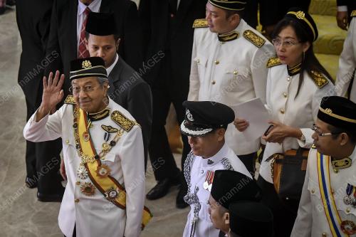 KL44_17072018_ISTIADAT-BN201807163289