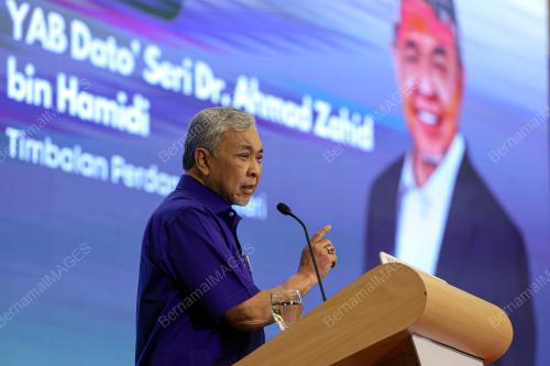 DATUK SERI DR AHMAD ZAHID HAMIDI