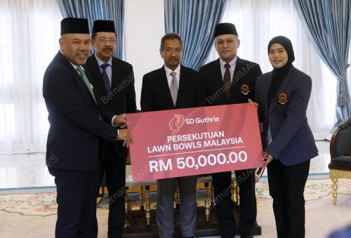 SULTAN MIZAN ZAINAL ABIDIN