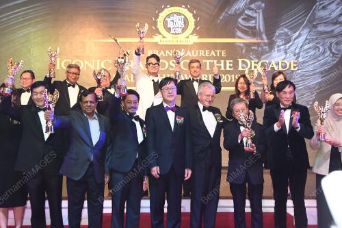 THE BRANDLAUREATE BRAND ICON LEADERSHIP AWARD 2019