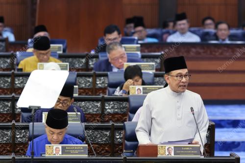 DATUK SERI ANWAR IBRAHIM
