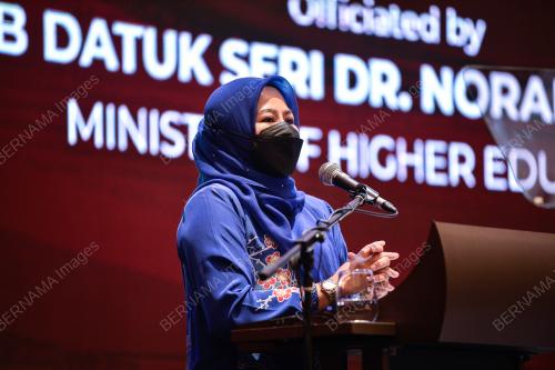 LAUNCHING CEREMONY OF DISCOVER EDUCATION MALAYSIA PORTAL