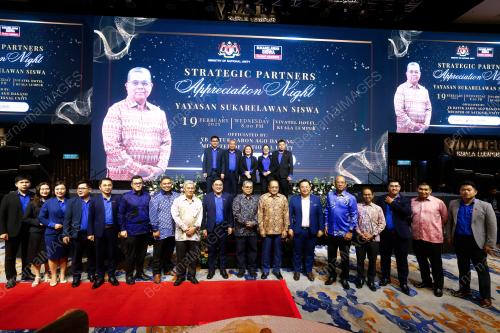 DATUK AARON AGO DAGANG