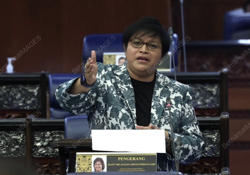 DATUK SERI AZALINA OTHMAN SAID