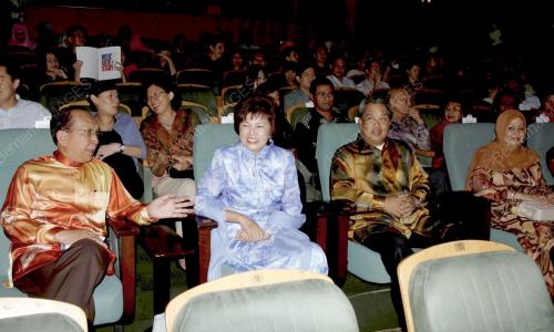 MUHYIDDIN YASSIN